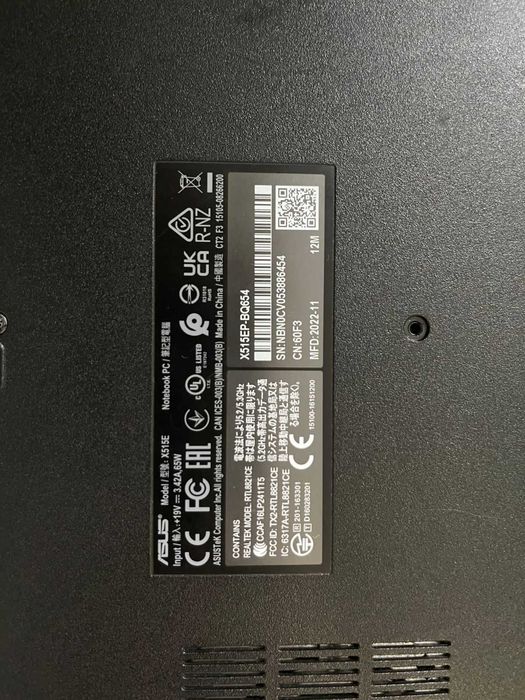 Ноутбук ASUS VivoBook X515EP / i5-1135G7 / 16GB RAM / NVIDIA MX330