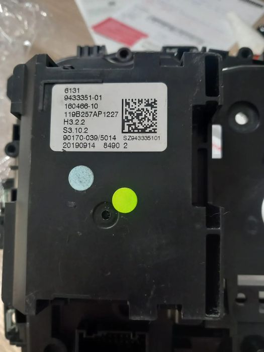 Seletor Velocidades (Caixa Automática) BMW F40 2019 Ref: 61319433351-01/65829423197-01
