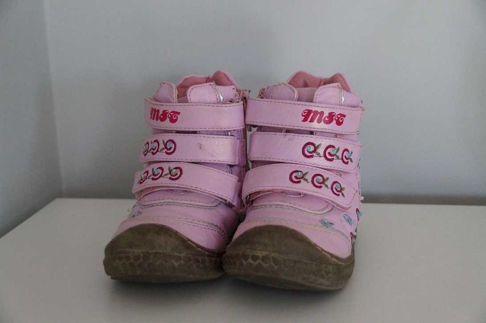 Trzewiki ocieplane,rozm.26