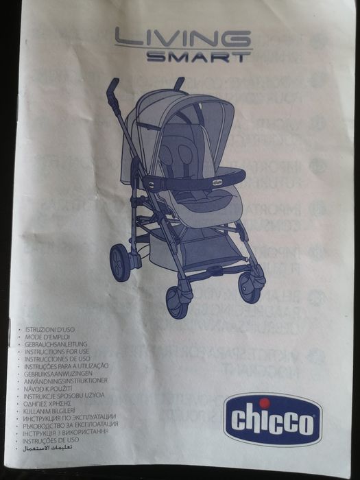 Vendo carrinho bebé/criança Chicco Smart Living