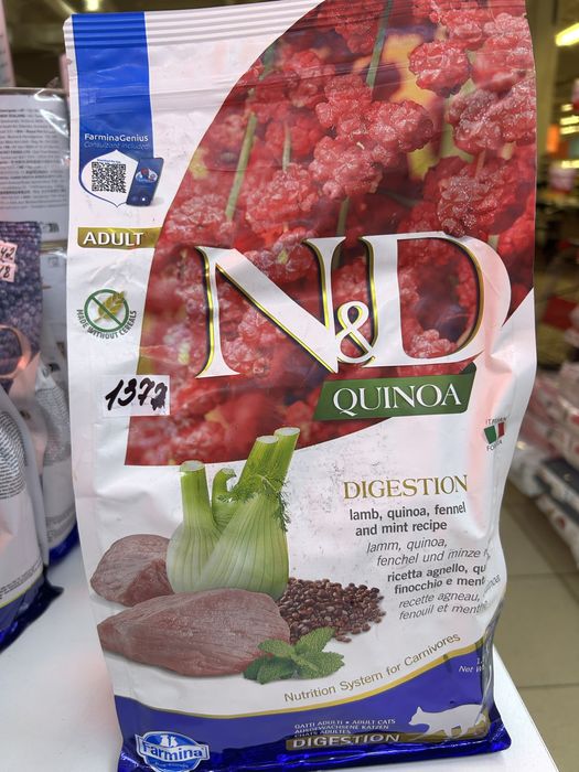 Farmina N&D для котів urinary sensitive