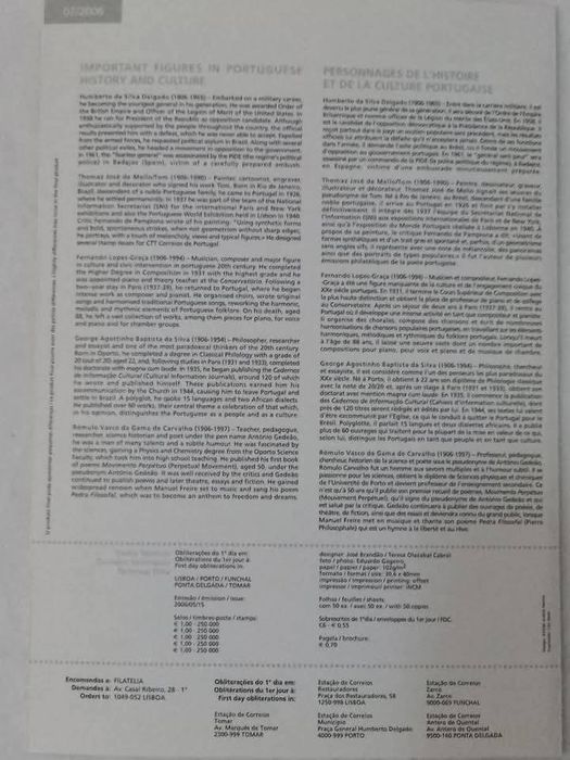 Vultos da História e da Cultura Portuguesa - 1.º grupo - Pagela