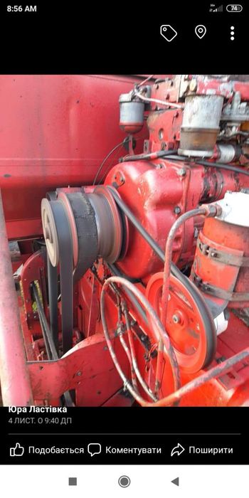 Massey ferguson 1986