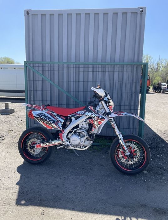 Geon Dakar 450 2017 Honda CRF450X