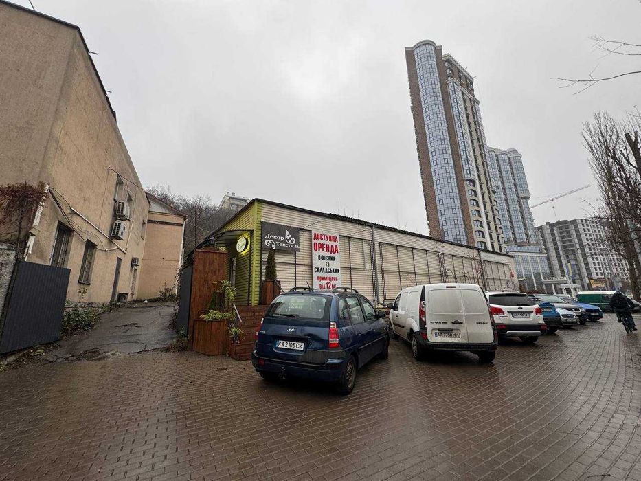 Оренда 35 м² на ПОДОЛІ — під склад майстерню виробництво, БЕЗ КОМІСІЇ