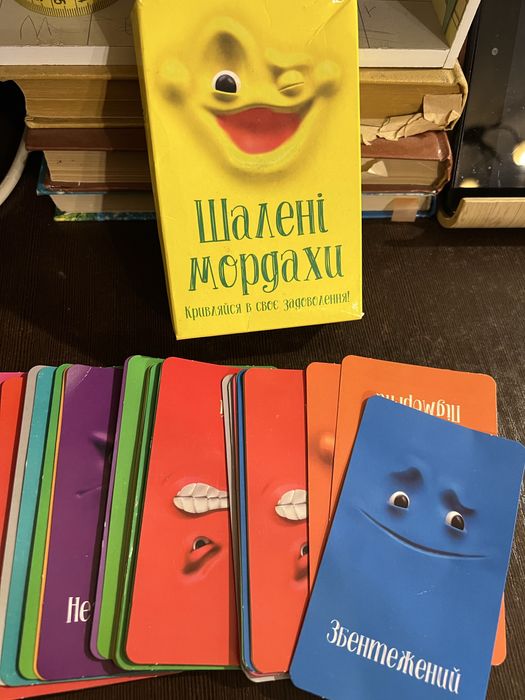 Настольні ігри дитячі 5+, 6+ і далі