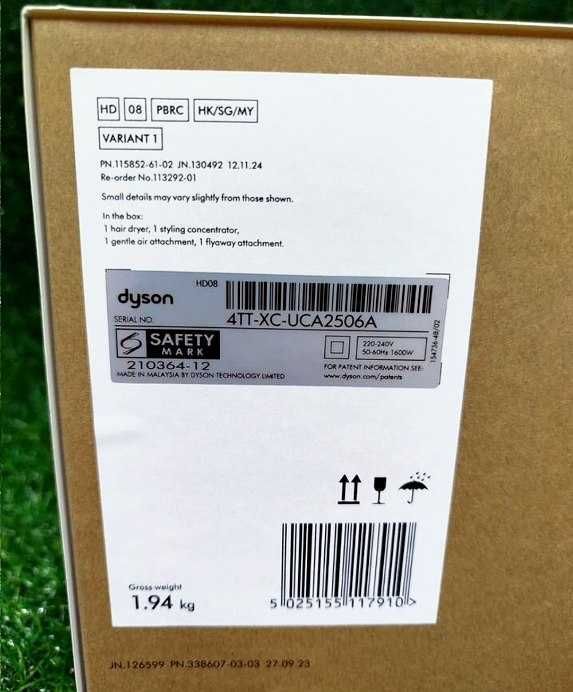 Знижка‼️ Фен Dyson Supersonic HD08 Hd07 Prussian Blue