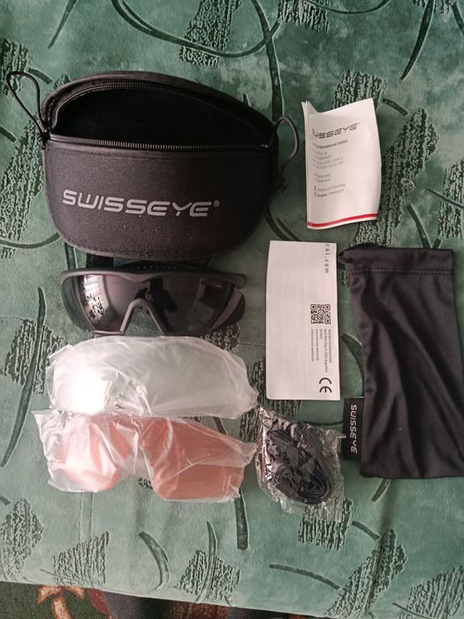 Балістичні окуляри