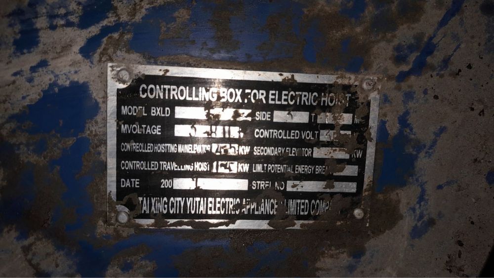 Тельфер гп 2 т 12 м