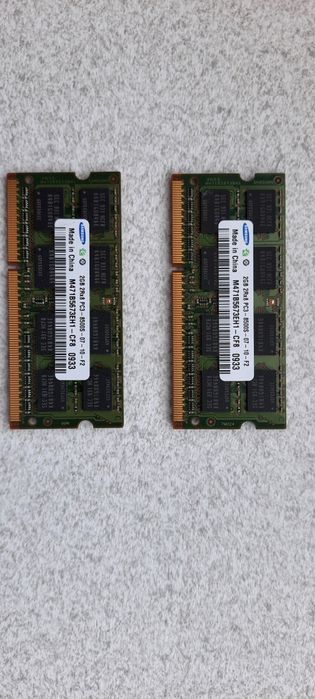 Оперативна пам'ять DDR3 2х2GB 1066MHZ