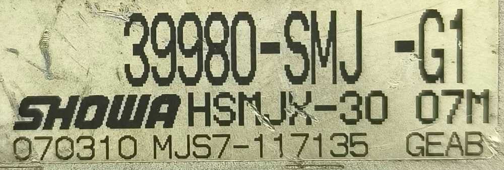 Centralina Direção 39980-SMJ-G1 - HONDA CIVIC VIII Hatchback