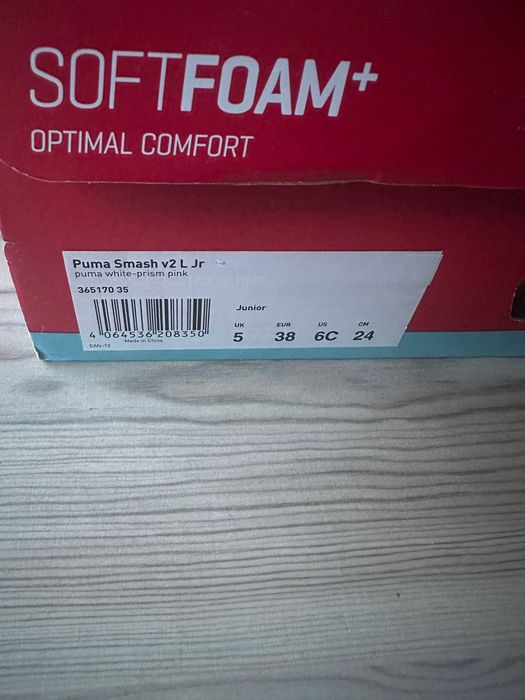 Buty sportowe Puma junior