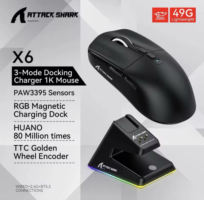 ГАРАНТІЯ‼️ Attack Shark X3 X6 Black White PW3395 бездротова ігрова миша