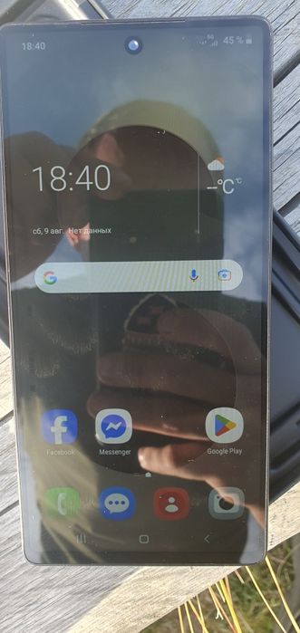 Samsung S25 Ultra срочно
