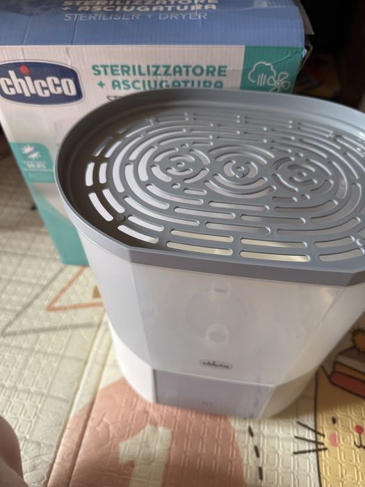 Стерилізатор Chicco