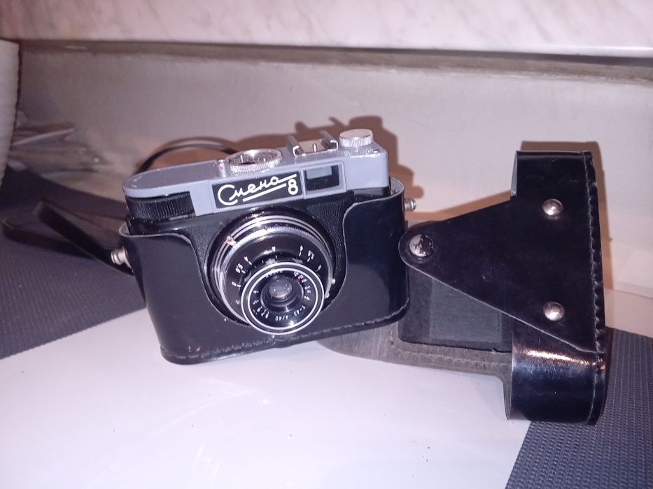 Aparat fotograficzny