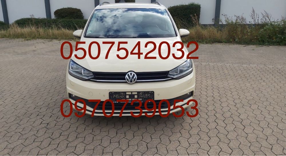 Разборка VW Touran 2015- Автошрот Тоуран з 2015р Запчасти Наявність