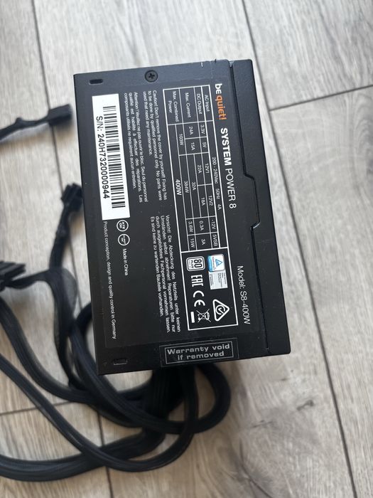 Блок живлення 400W