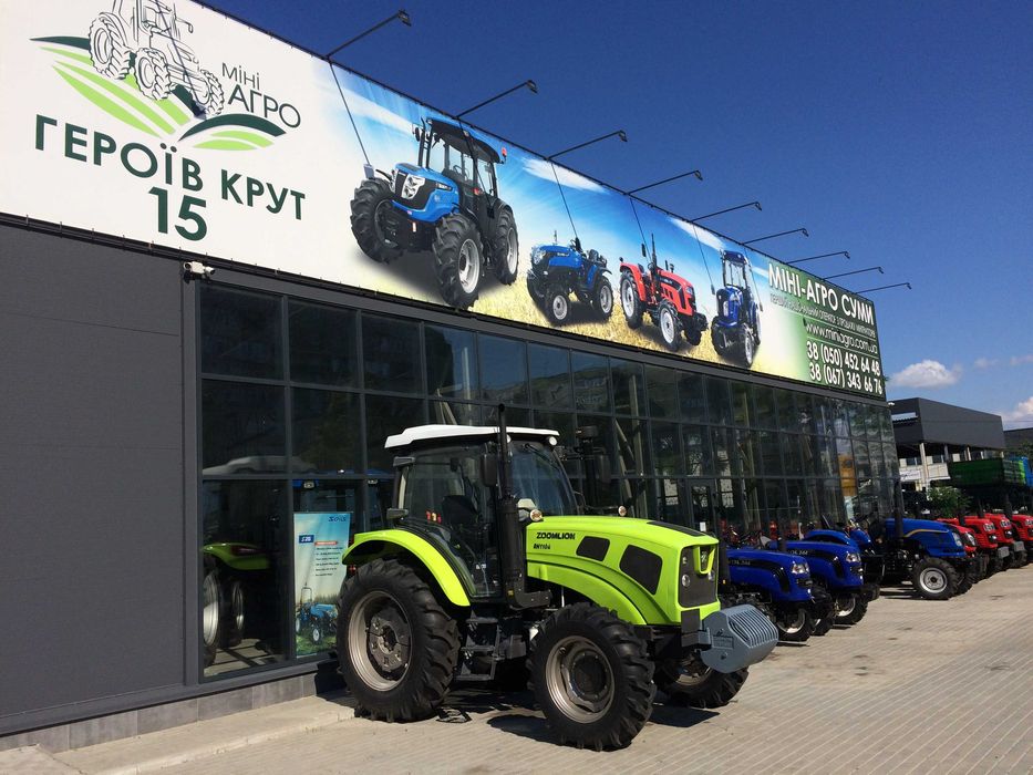 Мінітрактор LOVOL TE-244. Гарантiя 2 роки!