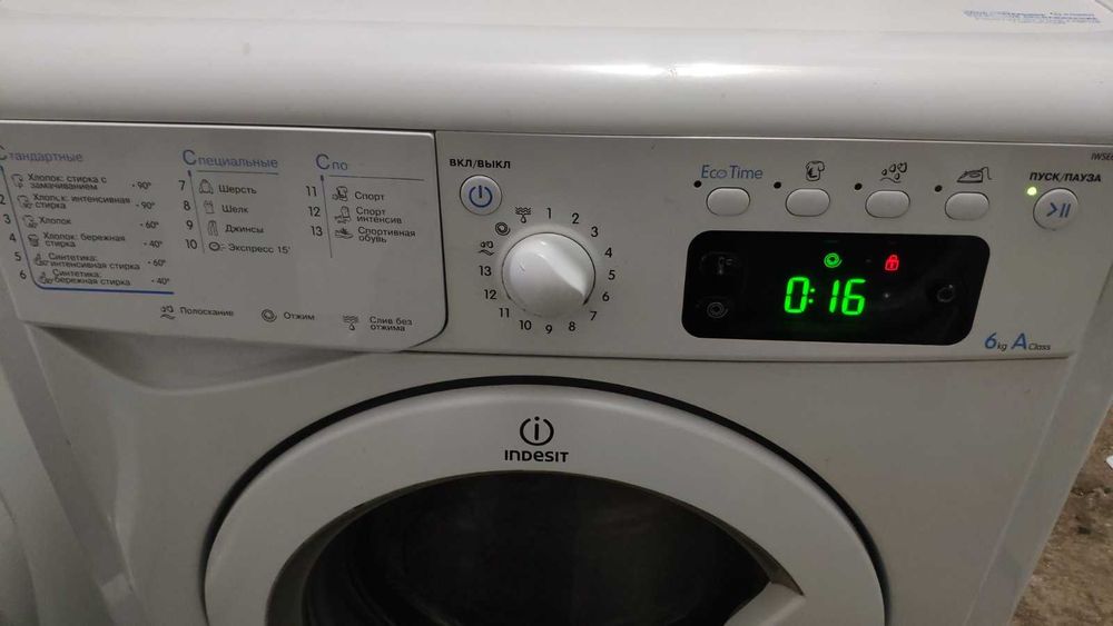 Стиральная машина Indesit
