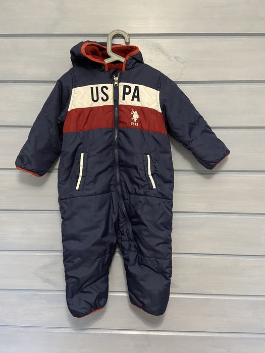 Демі комбезик на хлопчика