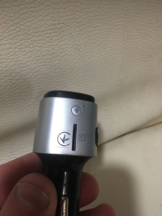 Трансмиттер gelious