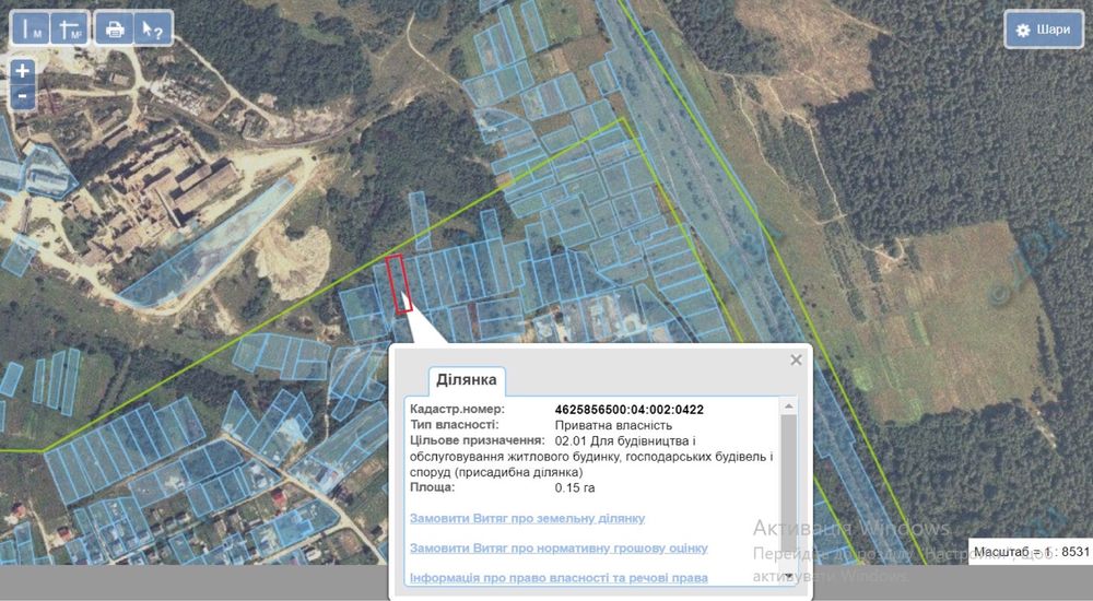 Продам ділянку
