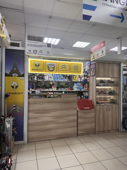 Магазин автозапчастин, Діючий. Готовий бізнес.