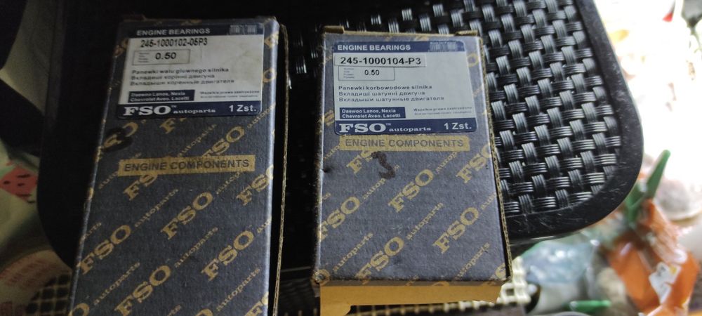 Вкладыши Таврия Славута ЗАЗ FSO 0.50