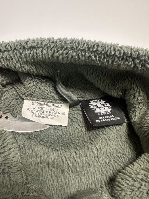 Фліска,ecwcs,level 3, foliage green,S-R,M-R