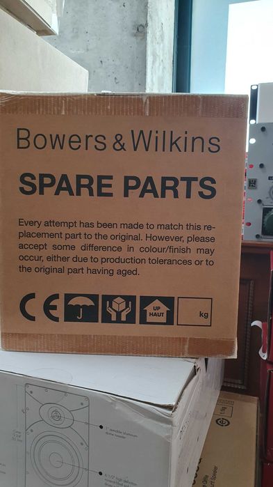 Bowers & Wilkins Spare 802 D3 MIDRANGE СЧ динамик LF26751