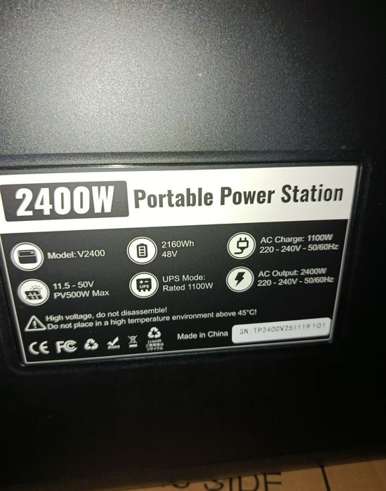 Зарядна станція TALLPOWER V2400 2160Wh 2400W LiFePO4 / UPS