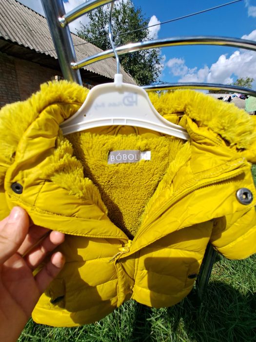 Куртка дитяча утеплена