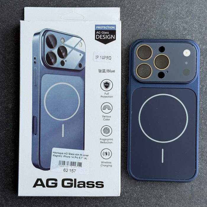 Чохол iPhone 14 Pro | 14 Pro Max Ag Glass в стилі айфон 17. Чехол айфон 14 про | 14 про макс матовый стеклянный имитация айфон 17