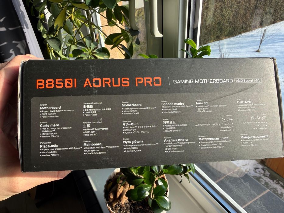 Płyta główna Gigabyte B850I AORUS PRO AM5 DDR5 WiFi BT Mini-ITX