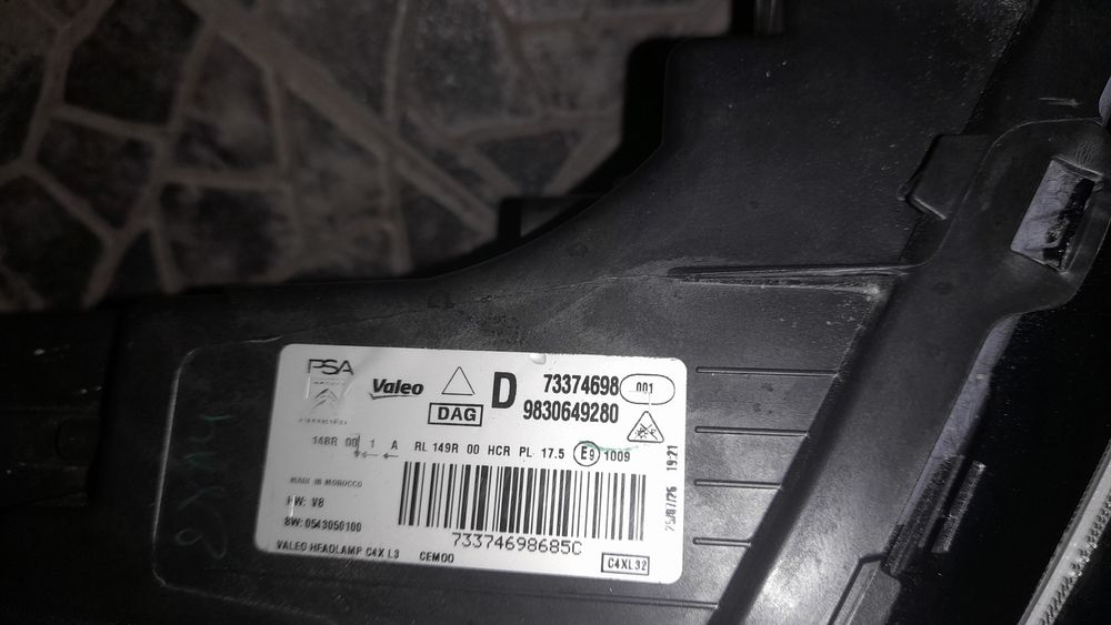 Otica lado Direito  Citroën C4 [2023 A 2025]