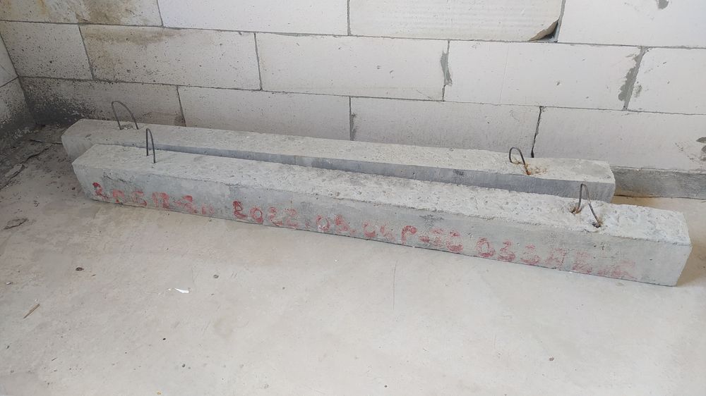 Перемичка брускова залізобетонна 2ПБ 16-2П (167х14х12)