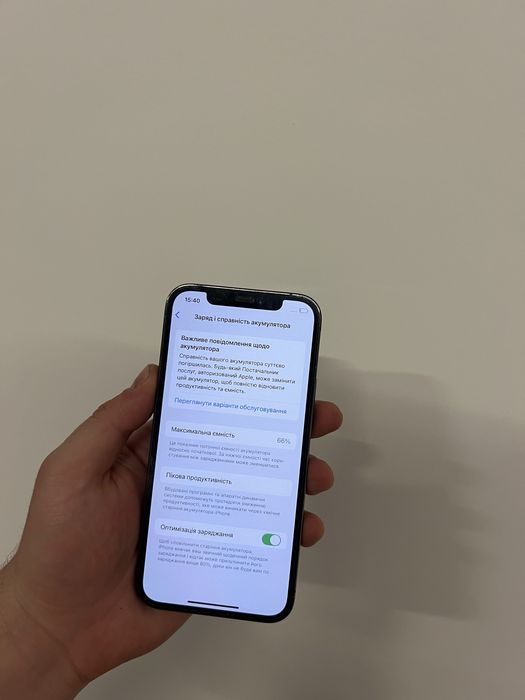 Iphone 12 Pro 256 Gb Neverlock Apple