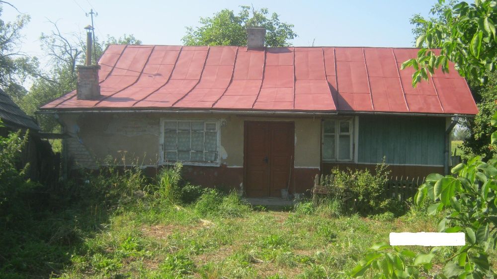 Продається домоволодіння