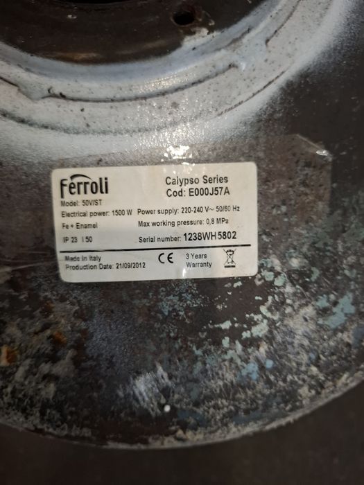 Бак с бойлера стальной 50л