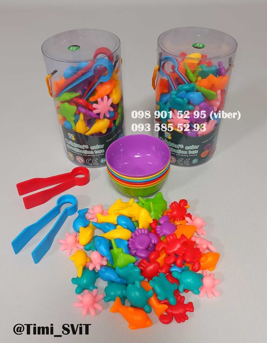 Сортер по цветам математическая развивающая игра с пинцетом монтессори