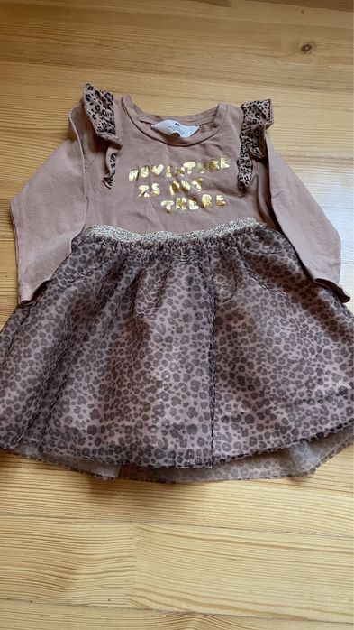 H&M святкове вбрання