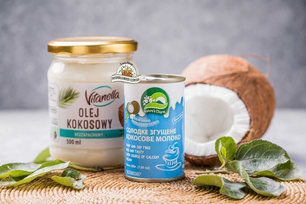 Топлене масло ГХІ Ghee Топлена олія Оливкова Олія Холодного Віджиму