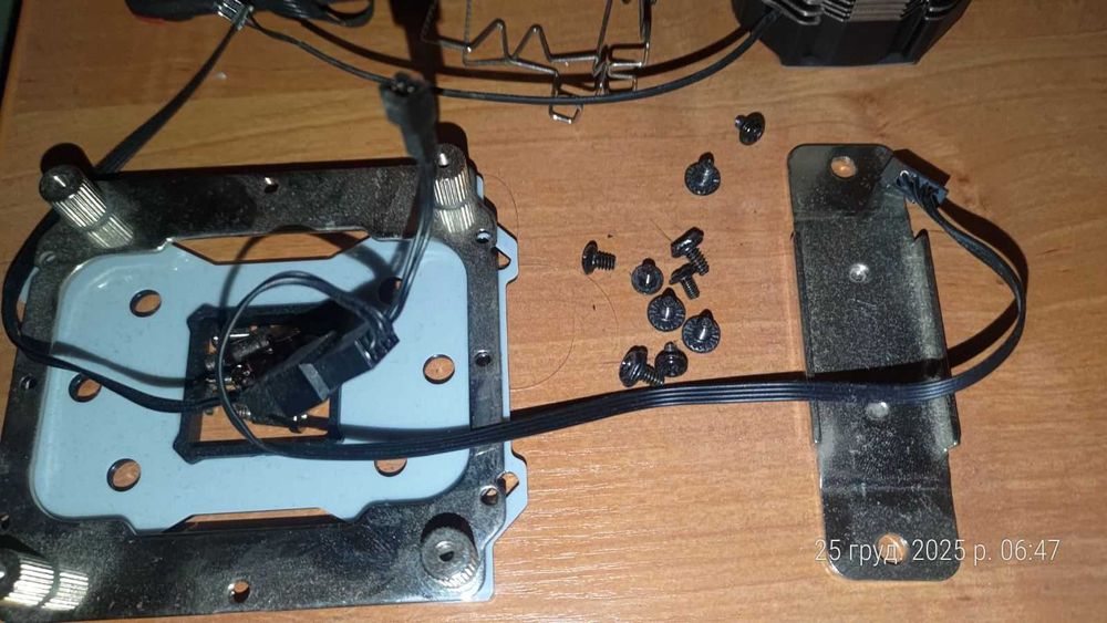 Кулер для процессора CPU Cooler MSI Core Frozr L