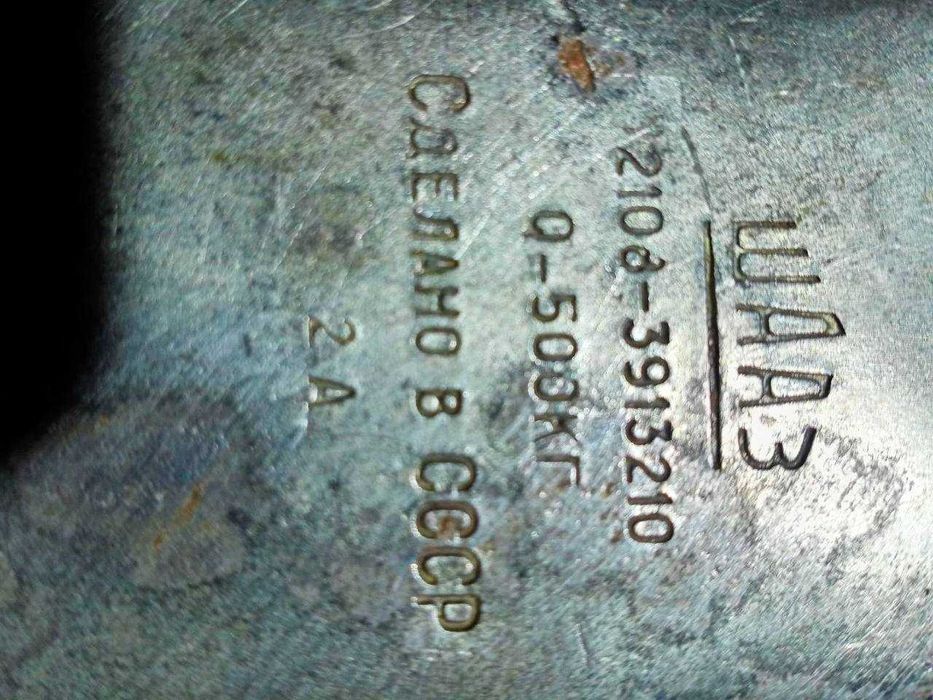 Домкрат механічний ШААЗ