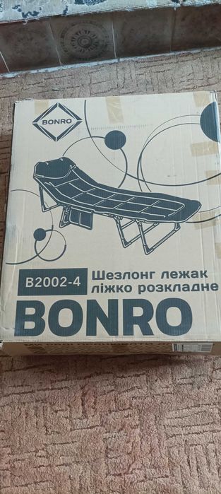 Приладдя для коропової риболовлі