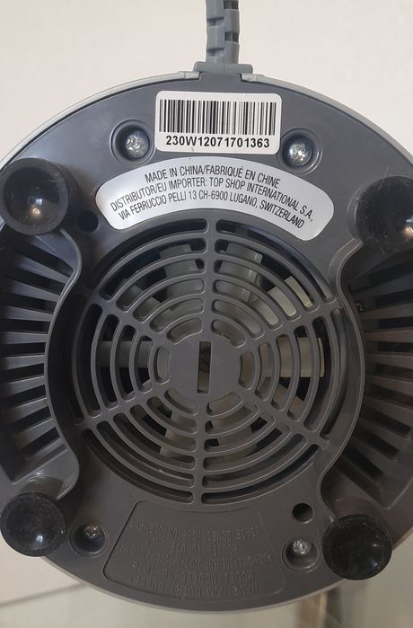 Блендер Nutribullet б.у