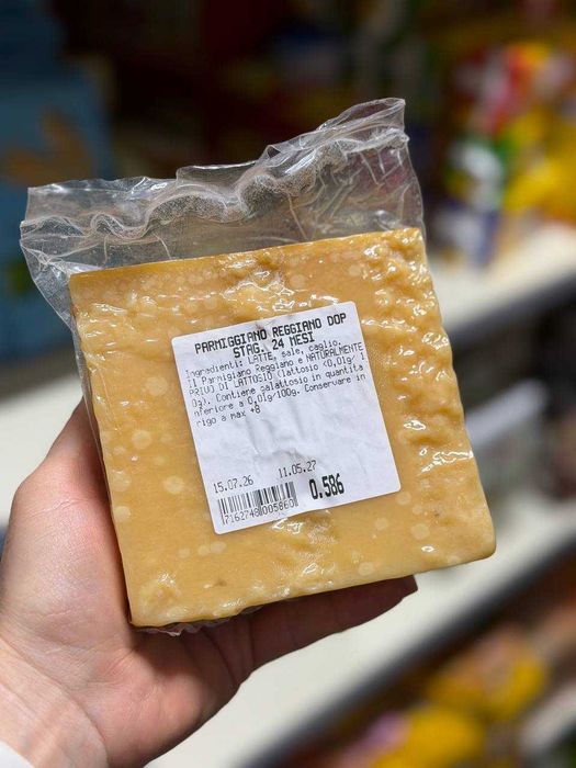 Сир Пармезан Parmigiano reggiamo dop 24 міс. ваговий