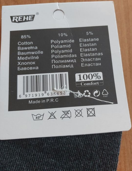 Skarpetki bezuciskowe damskie 35/39 NOWE