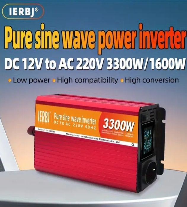 Инвертор 12/220  чистая синусоида.